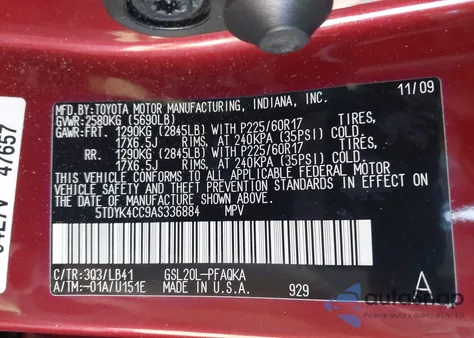 2010 Toyota Sienna Xle z USA, uszkodzony, nr VIN 5TDYK4CC9AS336884